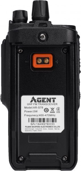 Рация Agent AR-S78 black