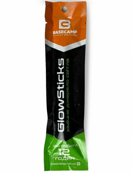 Химический источник освещения BaseCamp GLOWSTICKS BCP 60413 зеленый