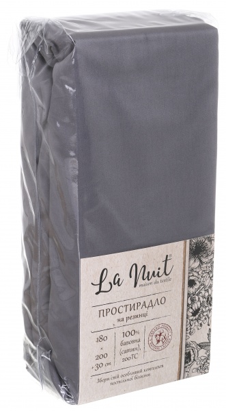 Простирадло на резинці 180x200+30 см темно-сірий La Nuit 