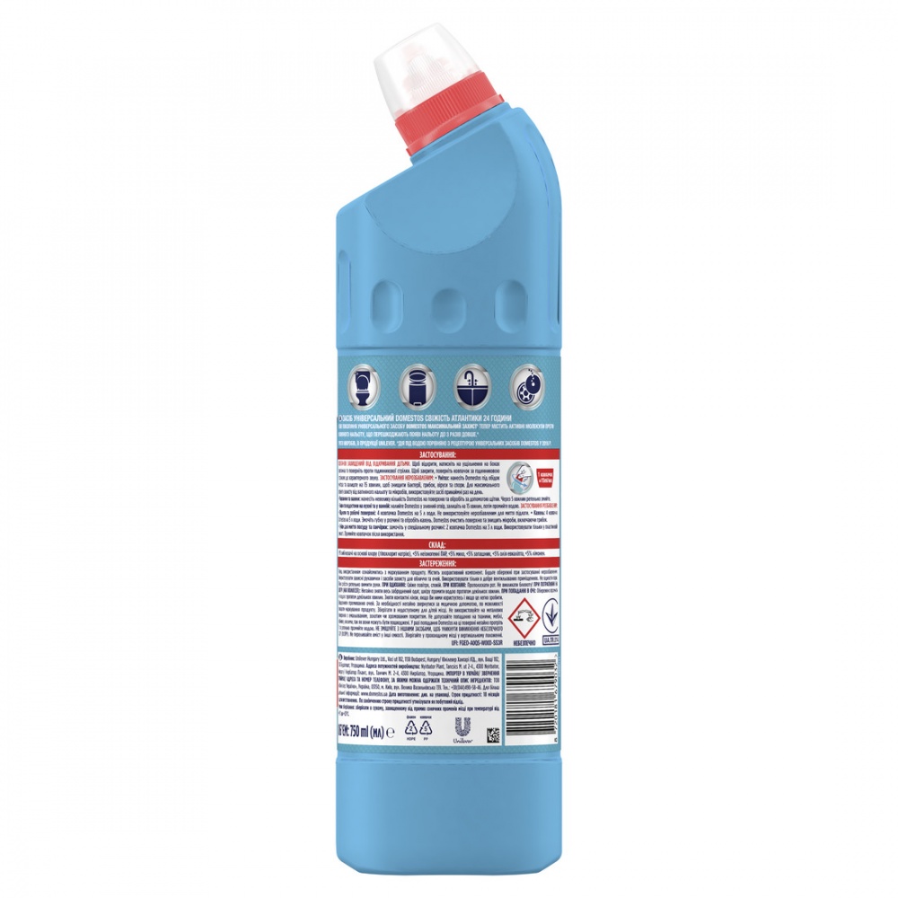 Гель Domestos Свіжість Атлантики 0,75 л