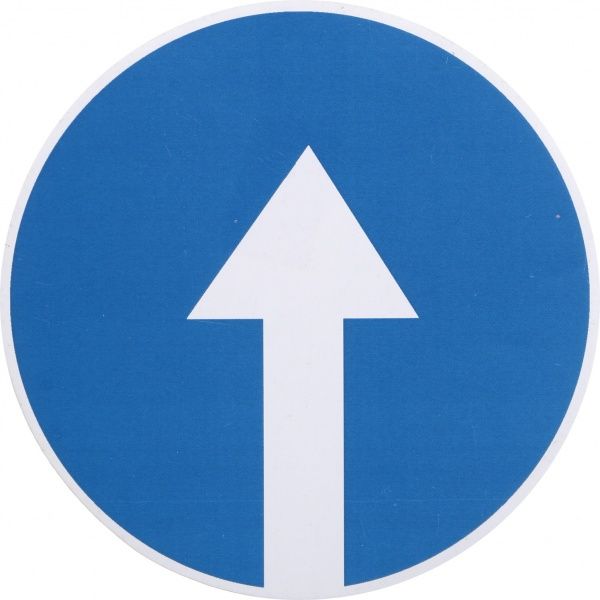 Наклейка TERRAPLUS Объезд