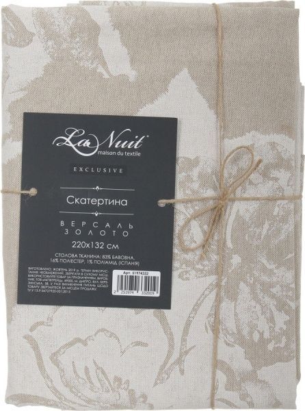 Скатерть Версаль золото 132x220 см разноцветный 