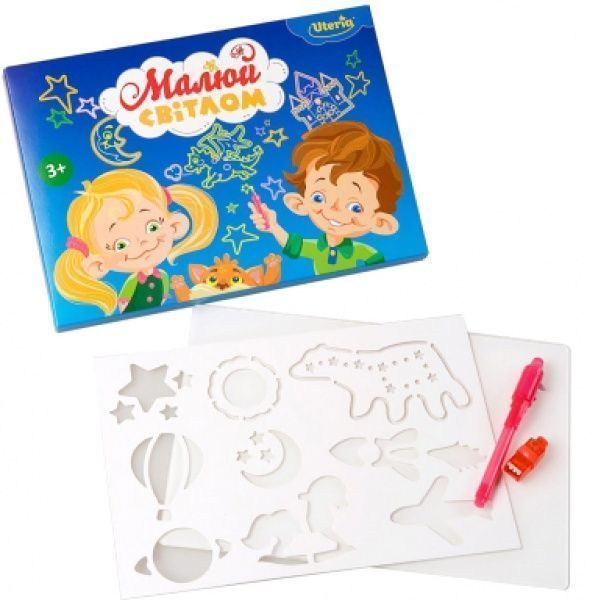 Набір для творчості Ранок Малюй Світлом