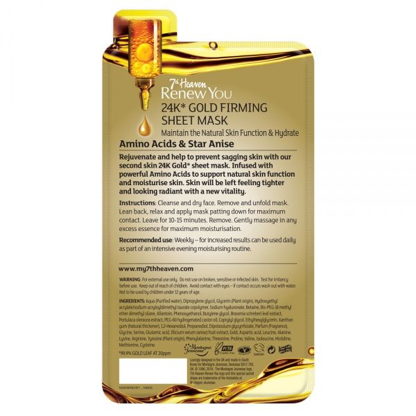 Маска тканинна для обличчя 7th Heaven Renew You 24K Gold Firming 27 г