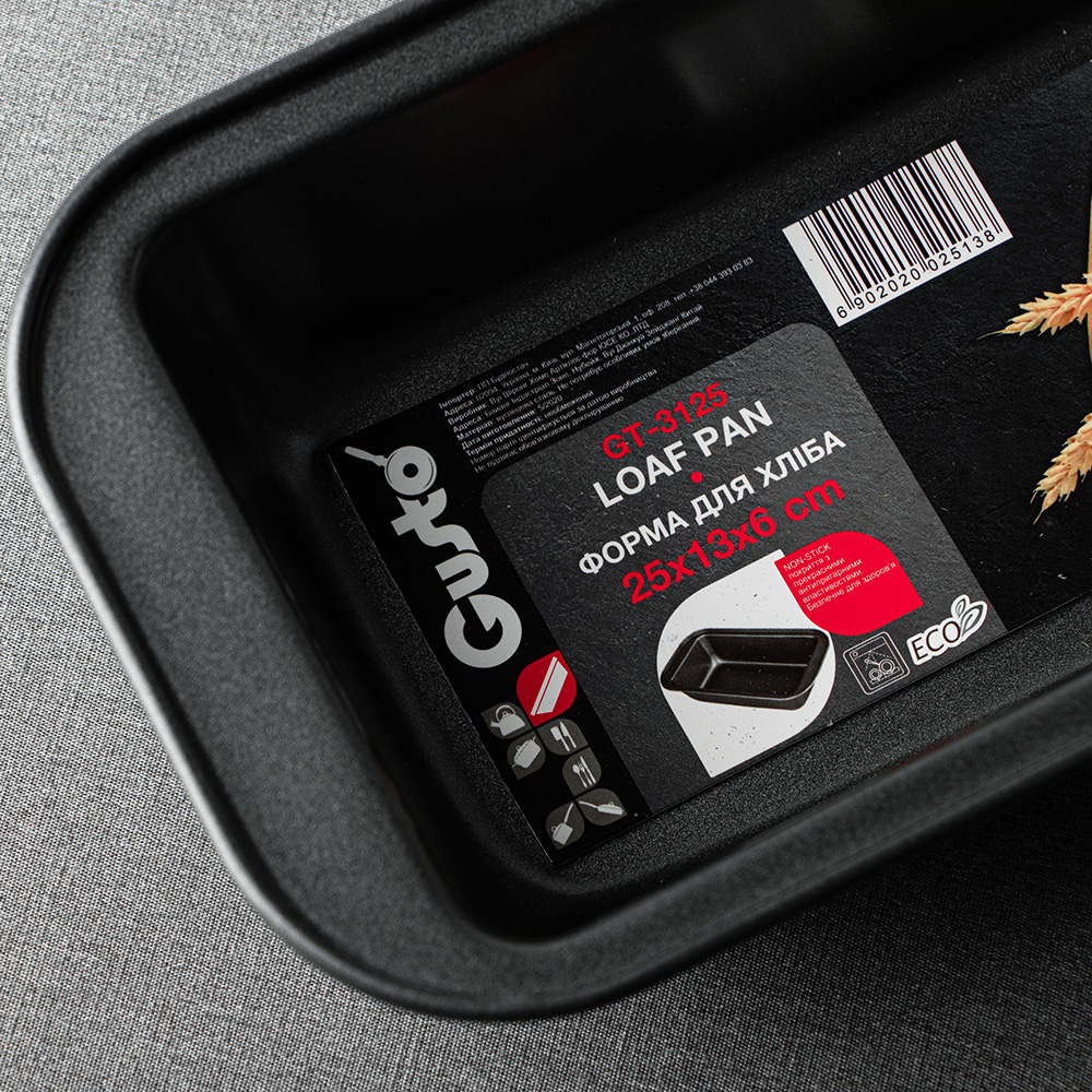 Форма для хліба Gusto GT-3125 25x13x6 см