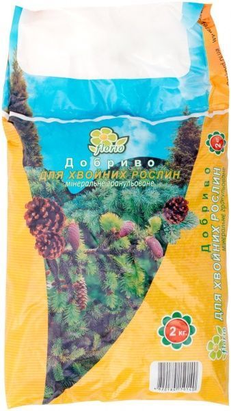 Удобрение минеральное Florio для хвойных растений 2 кг