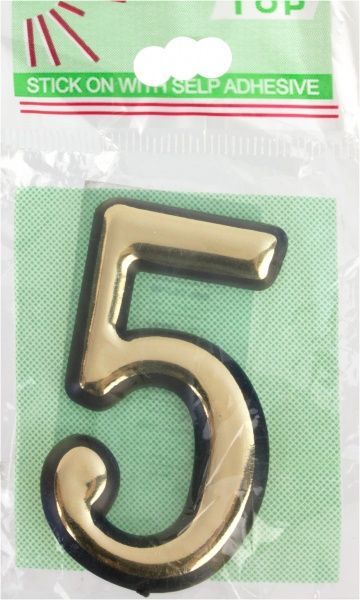 Цифра Цифра 5 пластик золотий 50 мм (40801106) пластик золотий 50 мм