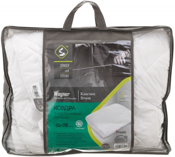 Одеяло WAGNER Thinthulate 155х210 см Songer und Sohne