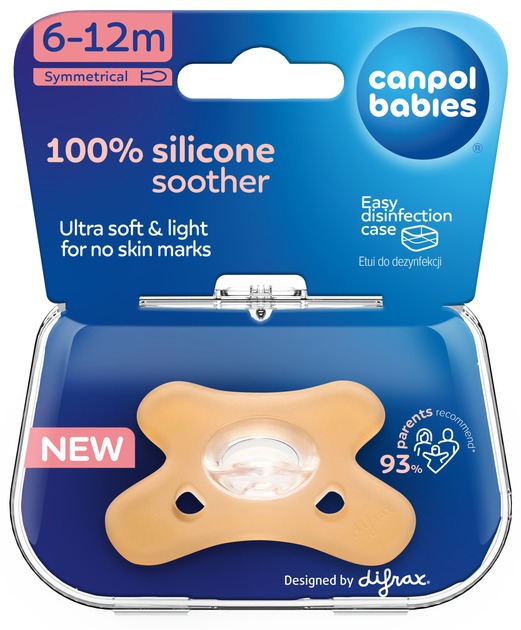Пустышка симметричная Canpol Babies оранжевая (5901691883178)