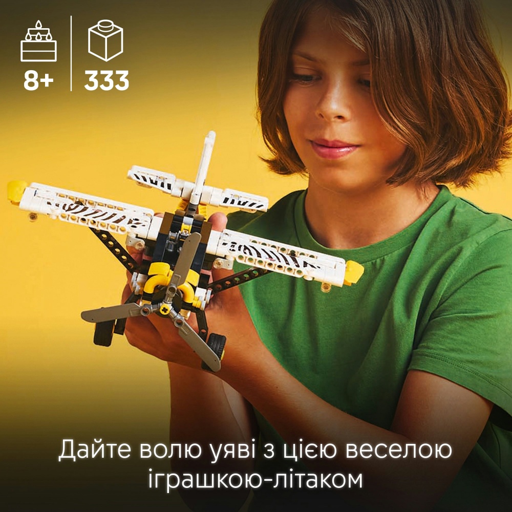 Конструктор LEGO Technic Буш-самолет 42198