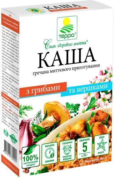 Каша гречана Терра з вершками та грибами миттєвого приготування 190 г 