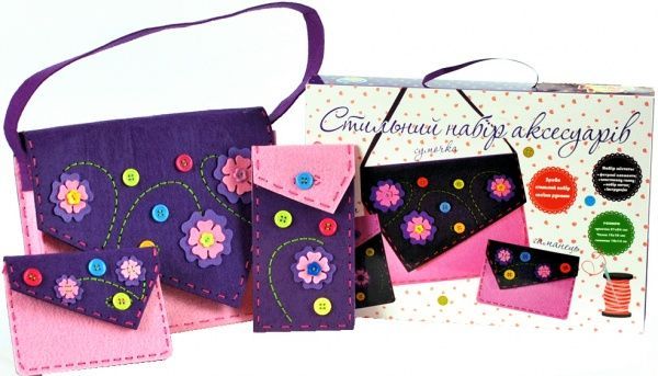 Набор для творчества Стильный набор аксессуаров