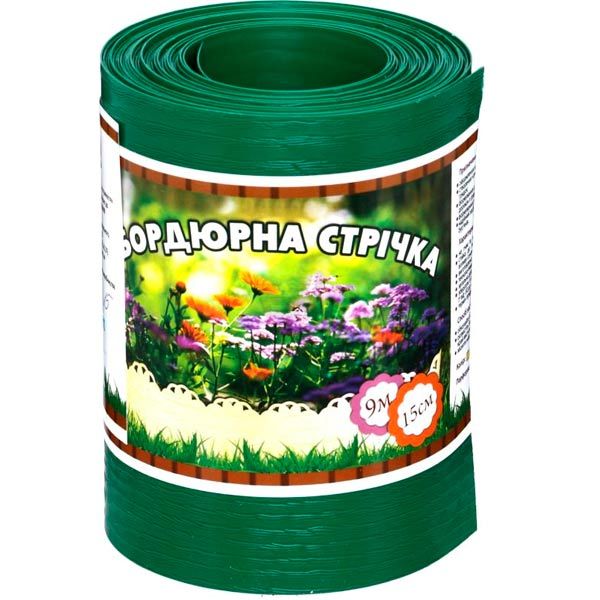 Бордюрная лента 150x0,65x9000 мм зеленая