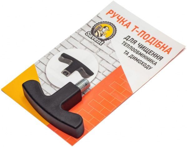 Ручка т-образная Savent для чистки дымохода 