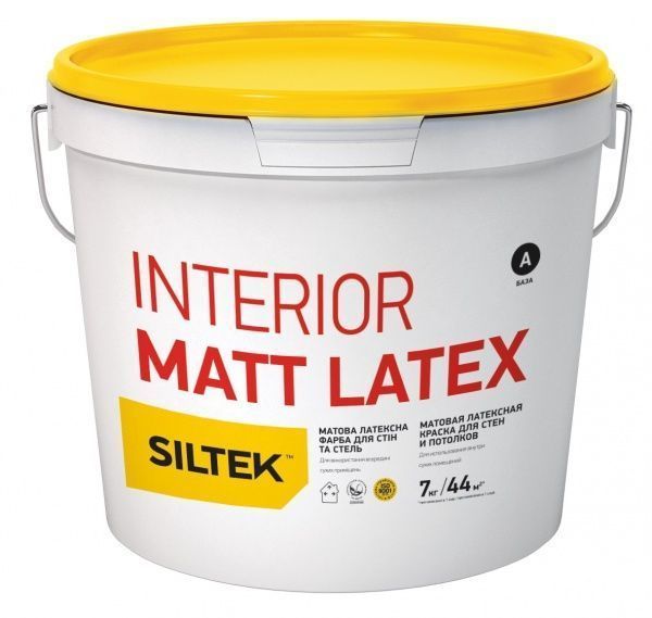 Фарба латексна Siltek Interior Matt Latex База А глибокий мат білий 7кг 