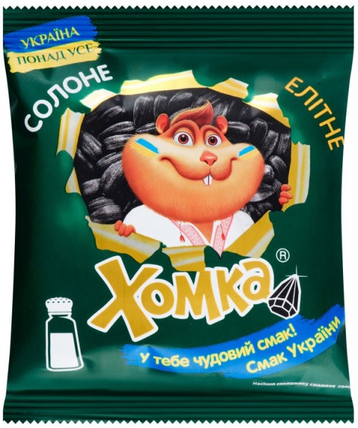 Насіння соняшника Хомка смажене солоне (елітне) 110 г