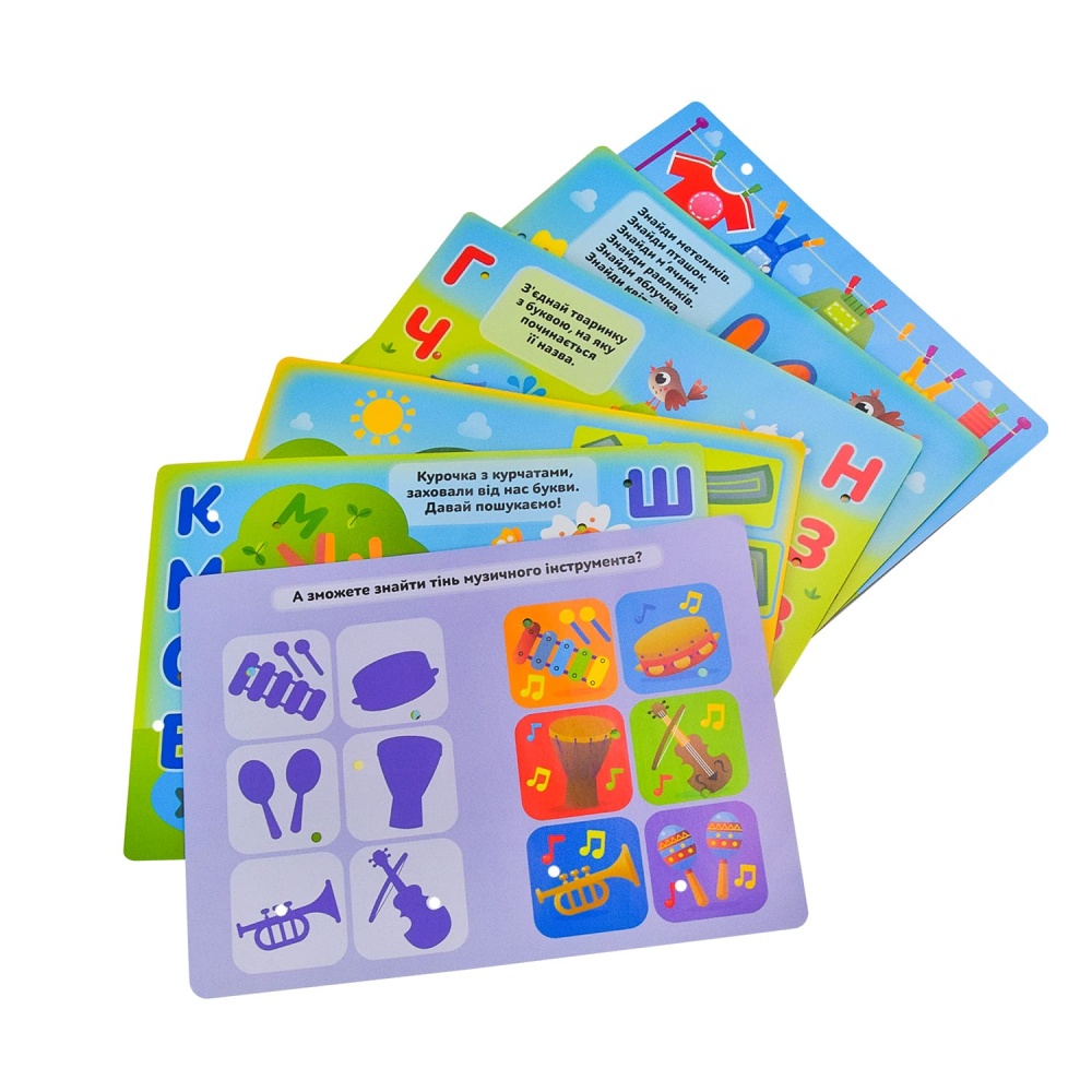 Электровикторина Kids Hits Первые знания KH55/001