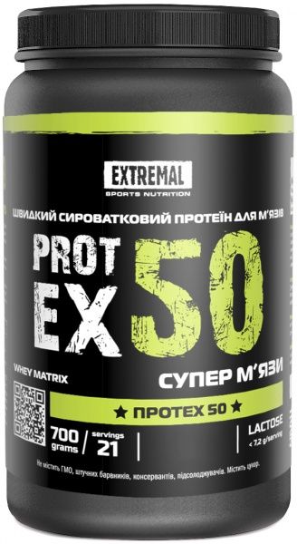 Гейнер ПротЕХ 50 Extremal 700 г полуниця з вершками 