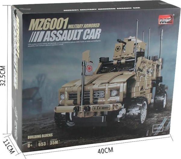 Машинка на р/у MZ конструктор 1:12 MZ6001