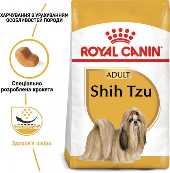 Корм Royal Canin для собак SHIH TZU ADULT 0,5 кг