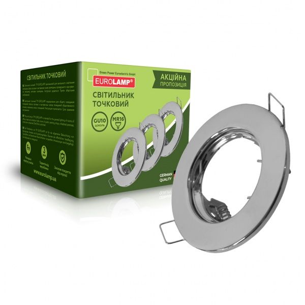 Светильник точечный Eurolamp 3 шт./уп. 50 Вт GU10 хром MLP-LH-LED-GU10(chrome)(3) 