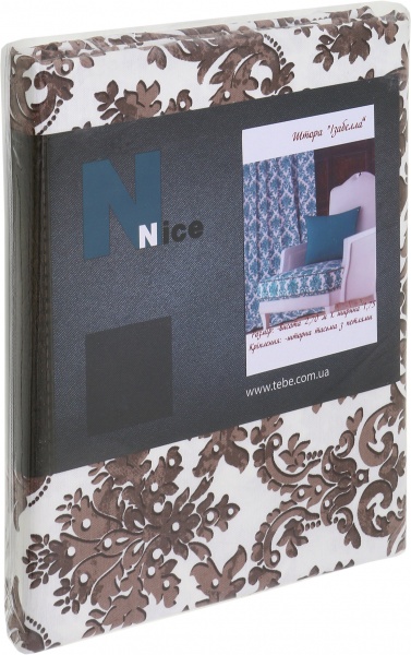 Штора  Изабелла коричневая 270x175 см