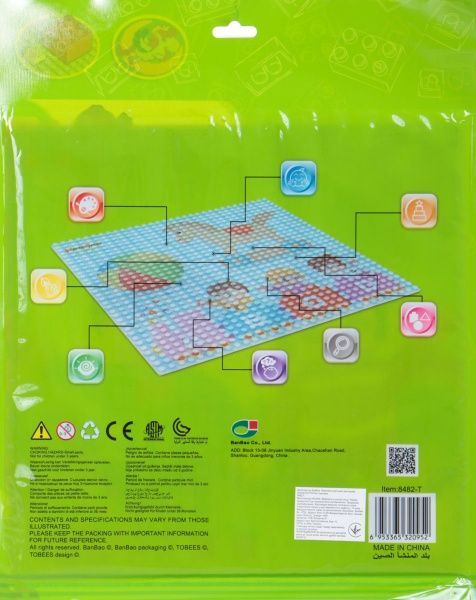 Конструктор BanBao Пластина-підставка для малих блоків 25.5х25.5 см прозора