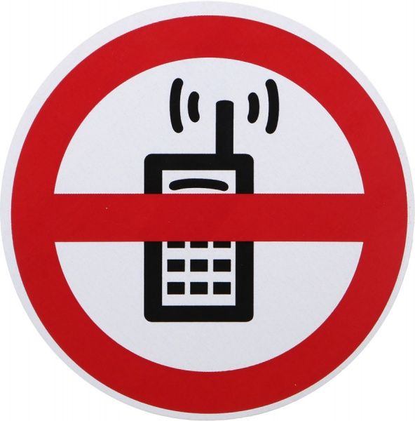 Наклейка TERRAPLUS пользование мобильным запрещено