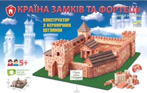 Конструктор Гравік Замок Любарта Луцьк