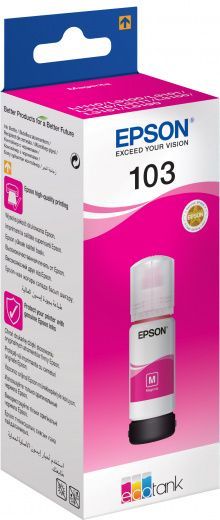 Чернила Epson L31XX magenta пурпурный