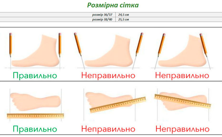 Обувь домашняя La Nuit Home Лайза р.36/37 серый