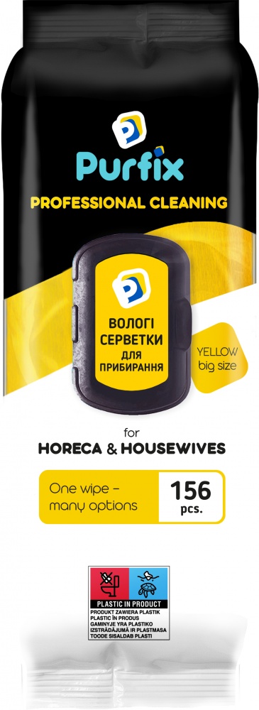 Вологі серветки Purfix Yellow 240х200 мм 156 шт./уп.