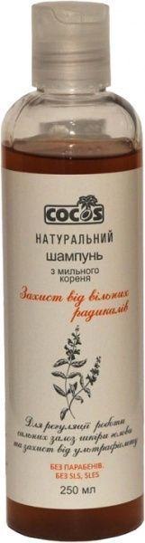 Шампунь Cocos защита от свободных радикалов 250 мл