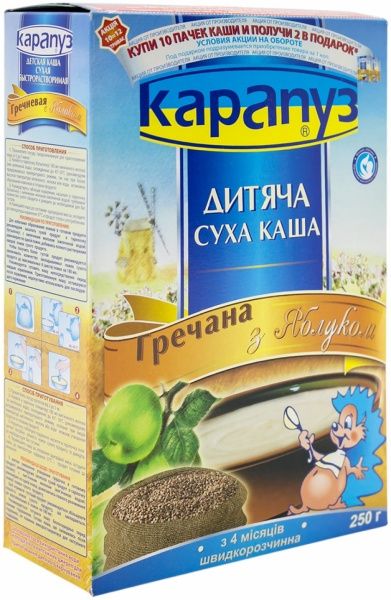 Каша безмолочна Карапуз від 4 місяців гречана з яблуком 4820012000883 250 г 