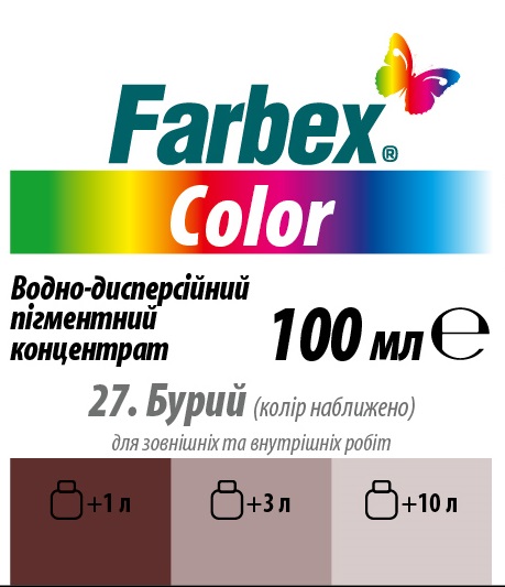 Колорант Farbex Color бурый 100 мл