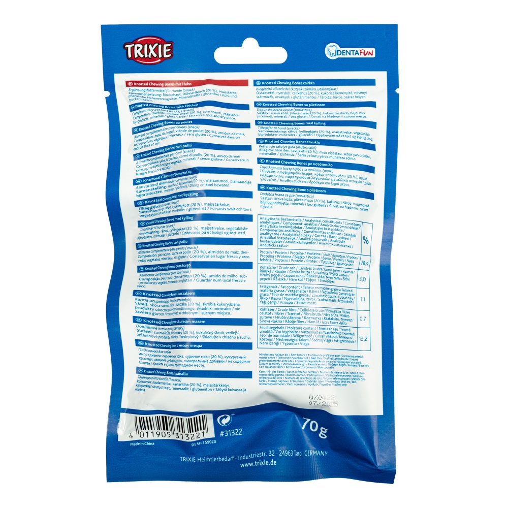 Лакомство Trixie для собак косточка для чистки зубов Denta Fun с курицей 11 см 70 г 2 шт./уп.