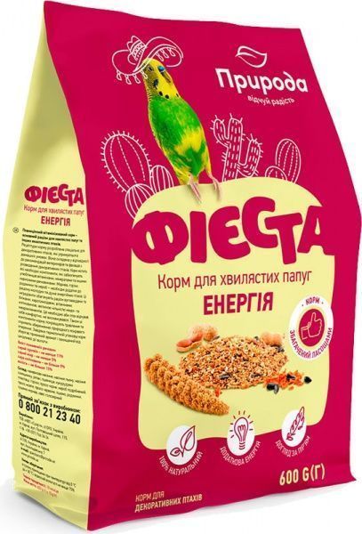 Корм Природа Фієста Енергія для хвилястих папуг 600 г