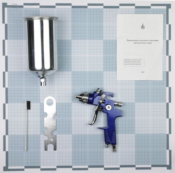 Фарборозпилювач ЛАЗ  ПЛ-970В