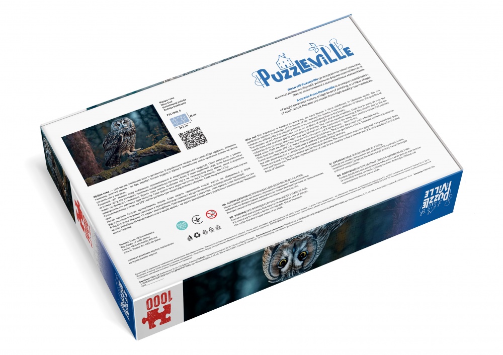 Пазл PUZZLEVILLE Мудрая сова 1000 элементов PZL1000_5