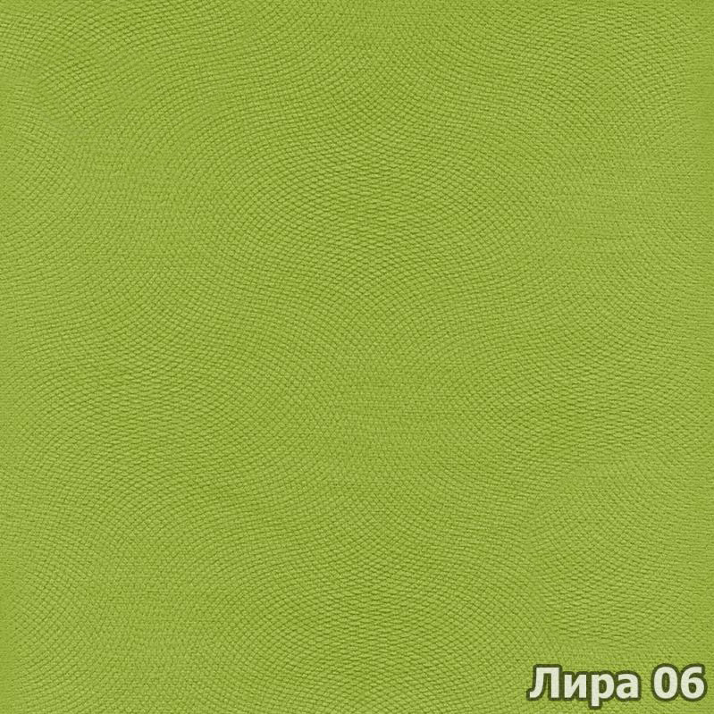 Лавка Берегиня кухонна Дайкірі оливковий