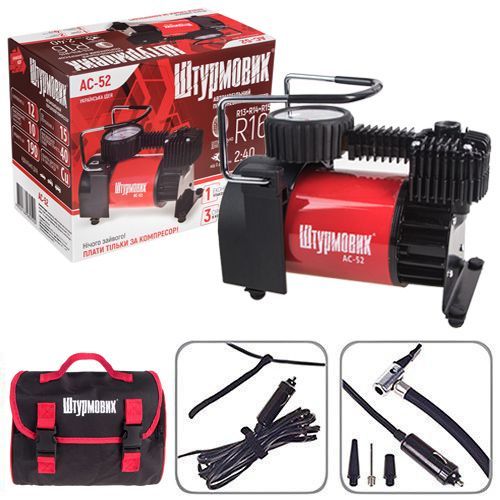 Компресcор автомобильный Штурмовик AC-52 (40л)