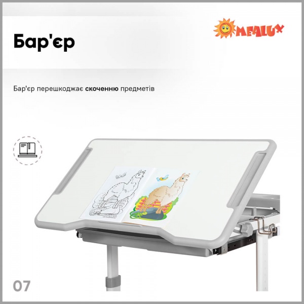 Комплект мебели детский ErgoKids BD-20 G