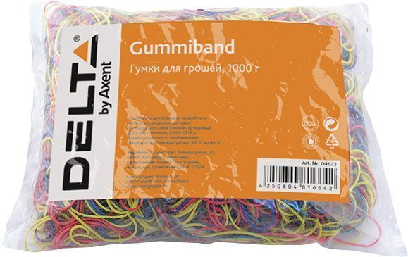 Резинки для грошей Axent 1000 г кольорові D4623 