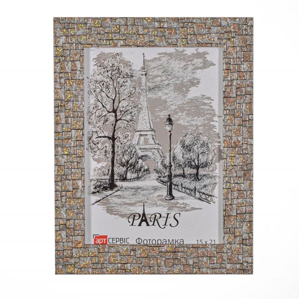 Рамка для фото Арт-Сервіс ЭА-00388 15x21 см античне золото 