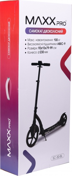 Самокат MaxxPro чорний SC-30-BL 