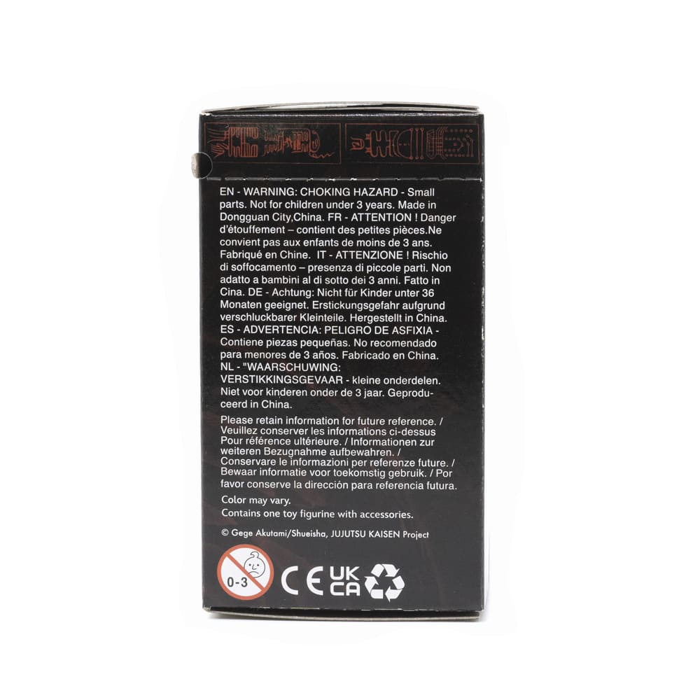 Іграшка-сюрприз YUME Jujutsu Kaisen 11205