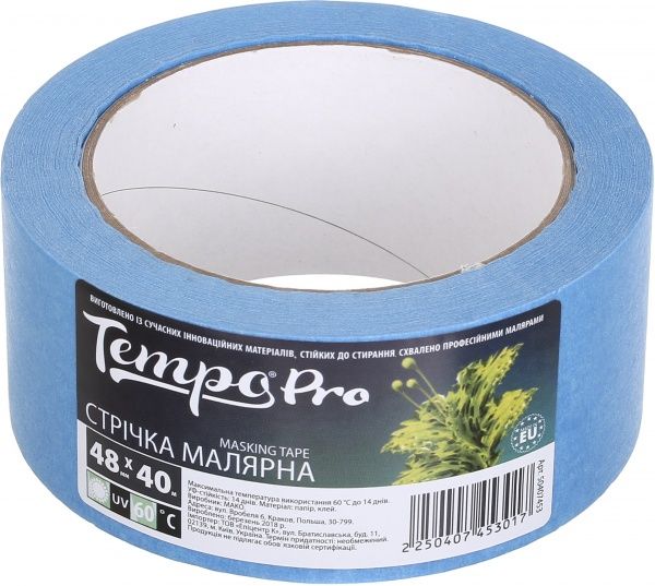 Лента малярная Tempo 40 м х 48 мм