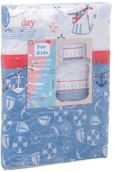 Комплект постельного белья Україна Песики разноцветный 