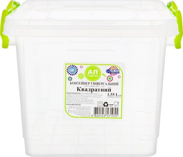 Контейнер універсальний Ал-Пластик 1,55 л 126x161x144 мм