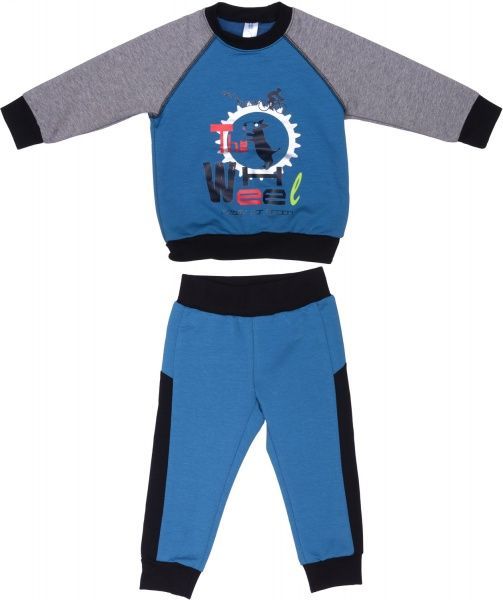 Спортивный костюм Luna Kids р.104 серый с синим 103554 